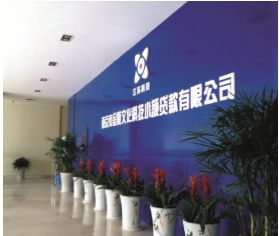 南京市金陵文化科技小贷公司获评“全国优秀”