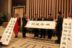 王健林捐赠10亿元支持南京金陵大报恩寺重建