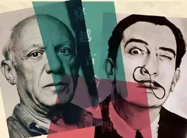 【天才的对视】毕加索&达利艺术画展亮相报恩圣地