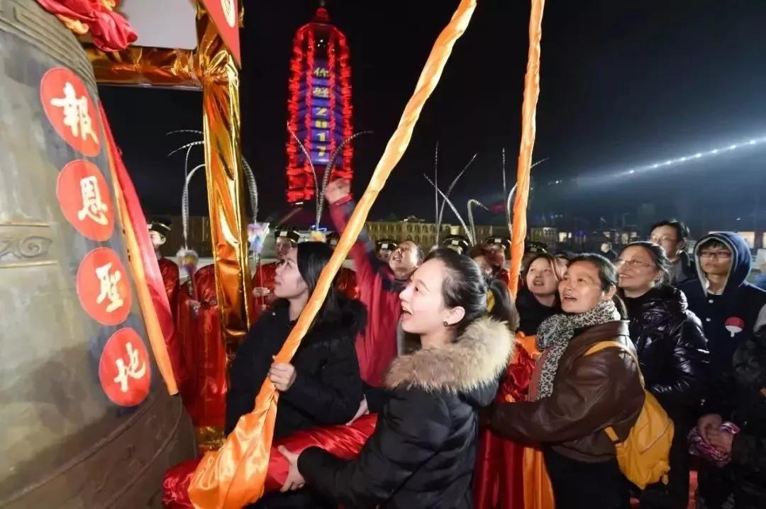 美好跨年夜，文投陪你从2019走到2020！