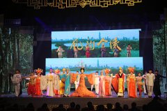 南京首台大型常态化演出——《风韵金陵》正式上演